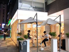 -HALO广场(梨园路店)