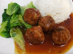 红烧狮子球饭-都城快餐(中山三店)