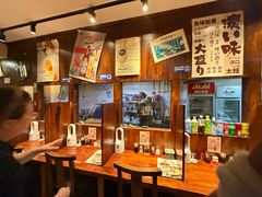 -面道场(森茂店)