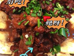 -川人川菜馆·小龙虾·鲜虾现做(黄山路店)
