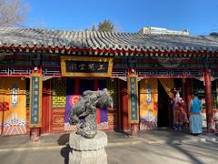 -白家大院·王府宫廷菜(苏州街店)