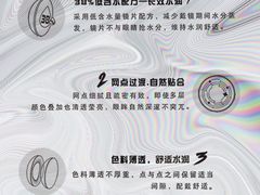 -宝视达眼镜(公园道店)