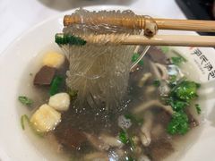 -百年尹氏汤包(湖南路狮子桥店)