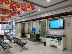 -中国邮政储蓄银行(鞍山路营业所)