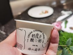 -曲水兰亭(北京四惠店)