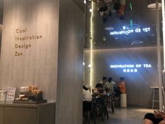 -喜茶(贵阳国贸逸天城店)