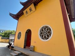 -吴兴寺