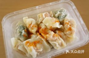 Mixed Fresh Dumplings