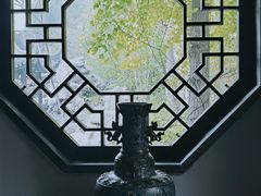 -宛园