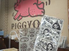 -PIGGYOO人生四格漫画店(朝外店)