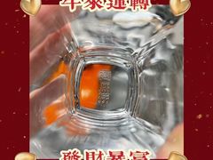 -海底捞火锅(龙湖北京大兴天街店)