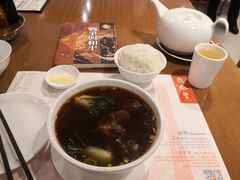 -鼎泰丰(新港中心店)