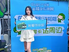 -盛京大奥莱(沈阳奥体店)