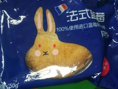 -味多美蛋糕(六道口店)
