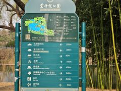 -皇家御河游(紫御湾码头)