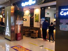 -北京华联购物中心(天通苑店)