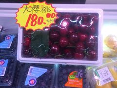 -龙贵超市(邹城店)