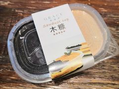 木糠杯-格瑞思动物奶油生日蛋糕(圆融店)