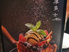 -小资太太餐厅(南岗区店)