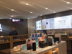 -九机·手机电脑数码(小西门店)