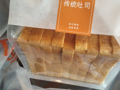 -面包新语(滨湖万达店)