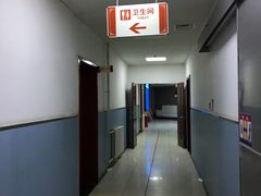 -北京市昌平区中医医院