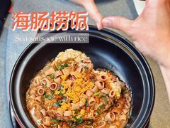 -东莱海上(长宁来福士店)
