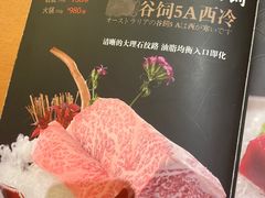 -老村旧煲(江宁金鹰店)