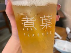 -煮叶(悠唐广场店)