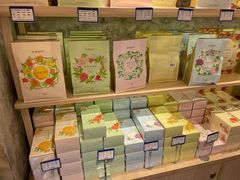 -嘉华鲜花饼(四方街旗舰店)
