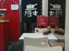 -杨国福麻辣烫(南海万达店)