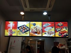 -N多寿司(恒隆店)