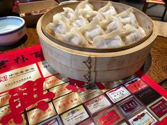 -新兴园饺子馆(河南街店)