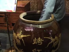 -那家小馆•北京菜•烤鸭(中关村店)