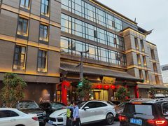 -知味观(湖滨总店)