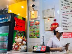 -芬芳甜品(同福路店)