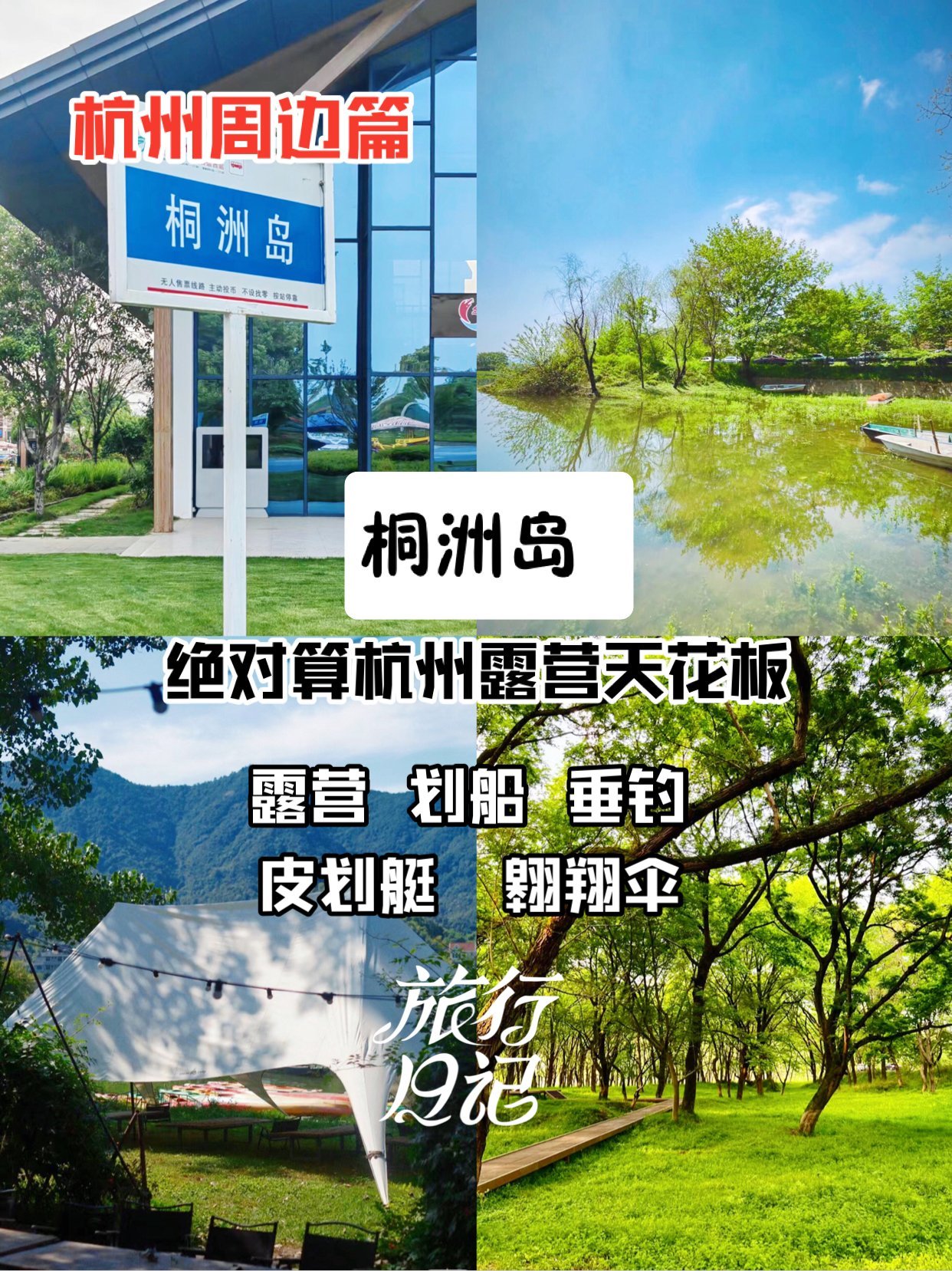 https://qcloud.dpfile.com/pc/GePgHiOUtbg2lWDx-_qQta8IjfmO1LPUKYFrpiJXGiLI3mfhQT7_eSc4LkvBG61EY0q73sB2DyQcgmKUxZFQtw.jpg