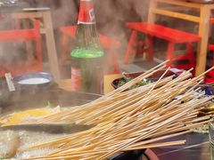 -二当家牛肉串串(教育路店)