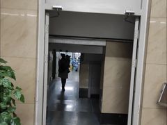 -辽宁省人民医院