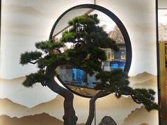 -径山十八道·风味民间菜(杭州总店)