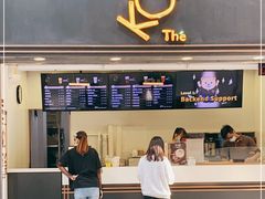 门面-Koi thé(水坑尾街店)