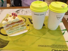 -PAOPAO Bakery&Café(港汇店)