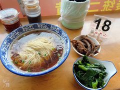 -裕兴记·三虾面(西北街总店)