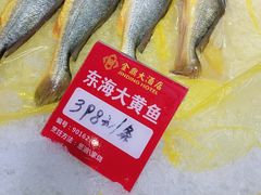 -金鼎大酒店·中餐
