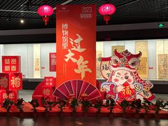 -青岛市博物馆