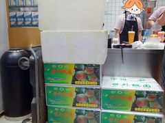 -果呀呀(国金街店)