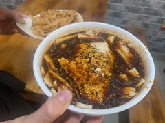 -老鳯府豆花泡馍(第五大道店)