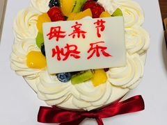 -好利来蛋糕(纬十二路店)