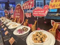 -南海渔村(珠江新城店)