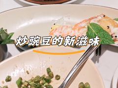 -鹿港小镇(黄金店)